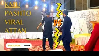 Opening Ceremony at KMU Night Program