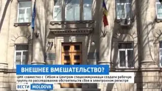 09.12.2014 ВЕСТИ MOLDOVA 19-00 Ru