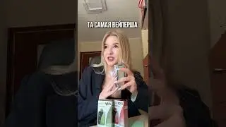 У вас есть такие знакомые?