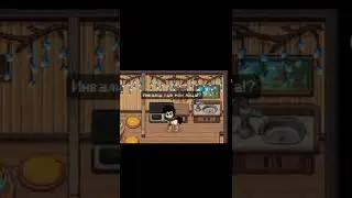 ГДЕ МОИ ЯЙЦА!?😂 #где #мои #яйца #прикол #старый #пони_таун #pony #ponytown