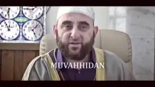 Иса12