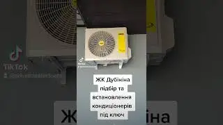 3 марта 2023 г.