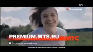 MTC GSM/MTC (Russia) Logo History (1986-Present) (SUPER FINAL UPDATE) Part 3
