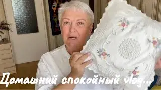 ДОМАШНИЙ СПОКОЙНЫЙ УЮТНЫЙ VLOG..НОВАЯ СУМКА..ХВАСТАЮСЬ..НУЖЕН СОВЕТ..RĪGA VLOG..Jelena Love Riga