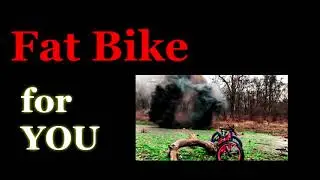 Реклама Fat Bike for You