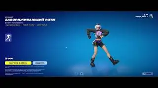 2024 07 02 07 55 10