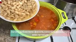НЕВОЗМОЖНО ОТОРВАТЬСЯ , так вкусно ! МУЖ ПРОСИЛ ДОБАВКУ !