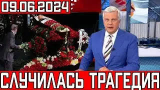 Нашли мертвой в квартире.. известная Актриса скончалась от сердца, 10 минут назад..