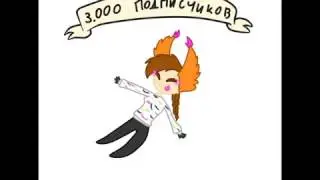 animal crossing meme (спс за 3000!)