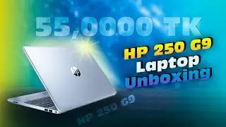 HP 250 G9 Laptop Unboxing | Best budget Laptop in 2023 | Intel core i7 12th Gen | Salauddin Tech |