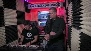 Ernes Kacar  - Desi se da prezivim ( Official Cover Version ) 2022 ®