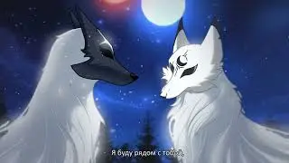 Lunar Forest