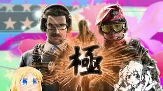 Siege EXTREME