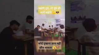 हौसलों की उड़ान, हमारी पहचान 🎨🎭 I will never disappoint you #teaching #educational
