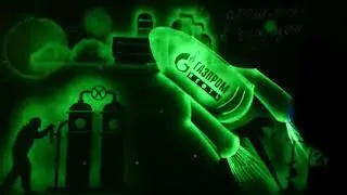 Световое шоу Газпром. Рисунки светом