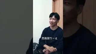 注意！！進擊的紅毛怪出沒高雄