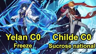[F2P friendly] Yelan C0 hypercarry & C0 Childe international abyss 3.8 Floor 12 Genshin Impact