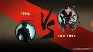 скууууукаааааатааааааааа!!!!!!!