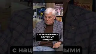 Константин Сивков | Судорожные дерганья Израиля и Украины