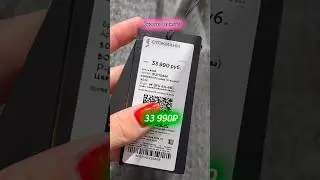СКОЛЬКО ОТГАДАЛ???🤯 #haul #рек #игра #вопросы #интересно #гимнастка