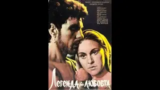 Апостол Карамитев като Ферхад в 