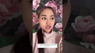 Аида чындыкты айты 😱#аида #ксго