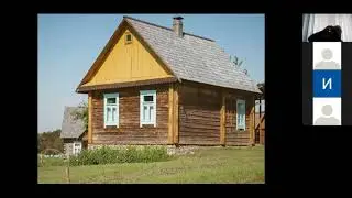 2 часть Вебинар Духовно нравственое воспитание