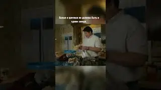 ПРОБЛЕМЫ ПЕРЕВОДА