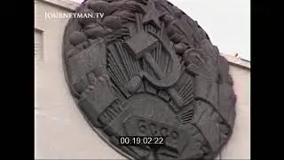 Coat of Arms Change on Belarus' Government House