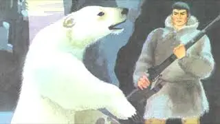 Юкагирская сказка 