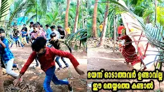മൂവാളംകുഴി ചാമുണ്ഡി തെയ്യം | Moovalam Kuzhi Chamundi Theyyam | Nileshwaram  | Theyyam