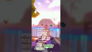 ну решила вернутся #видео #пажалуйста #roblox #пажалуйста #какая#трендытикток #роблокс