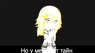 оп, а кто-то спалил лицо🙃