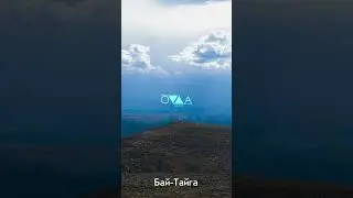 Republic of Tuva, Russia