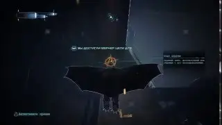 Расположение всех знаков Анархии в Batman: Arkham Origins - Cold Cold Heart