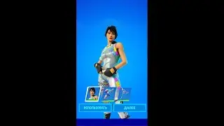 БЕСПЛАТНЫЙ СКИН 18 СЕЗОН! ВЕРНИ ДРУГА В ФОРТНАЙТ 2021!