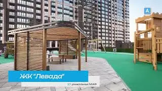 Уличная мебель для ЖК 