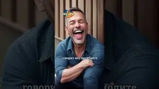 Анекдот 😂 про говорящую собаку