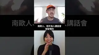 擺脫事務所超時工作，他在荷蘭用3D列印打造自家產品｜吳宗儒專訪（上）