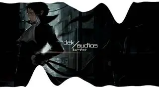 cut - EPY