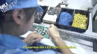 QILI LED Lighting manufacturering