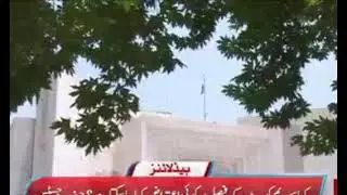 Hum News Headlines | 07:00 AM | 27 July 2022