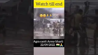 AGRA CANTT ARMY 🪖 RALLY BHARTI AGNEEVEER 🇮🇳 22/09/2022🔥