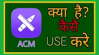 Amino Community Manager : how to use amino Community Manager in hindi || amino par community kaise b