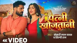 #video
