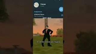 #рек
