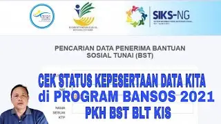 dtks.Kemensos.go.id cek bansos pakai nik ktp 2021