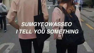 v // stigma lyrics