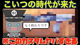 【CoD Mobile BR】こいつの時代が来た✨このカスタムがヤバすぎる💦