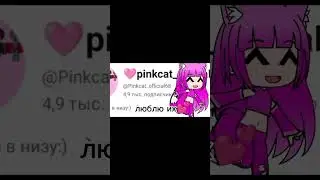 вы у меня самые лучшие 💓☺